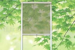 供應5型磁吸雙保險隱形紗窗_建筑建材_世界工廠網中國產品信息庫