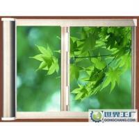 惠利牌線纖維防塵推拉式隱形紗窗[供應]_窗_世界工廠網中國產品信息庫