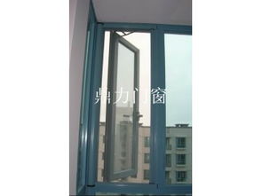 合肥隱形紗窗擁有無限魅力 供應產品 安徽天藍藍建材實業有限責任公司