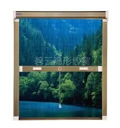 碧云隱形紗窗