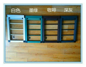 優質可拆卸防盜隱形紗窗 高品質與合理價格并行