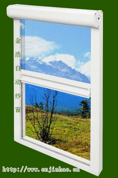 臨沂市新時代窗業科技 優質隱形紗窗產品供應