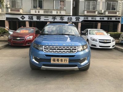 百色二手車市場新機遇 陸風X7勁越2016款2.0T全景尊享版估價9.60萬的深度解析